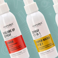 Коллекция Salon Total Travel