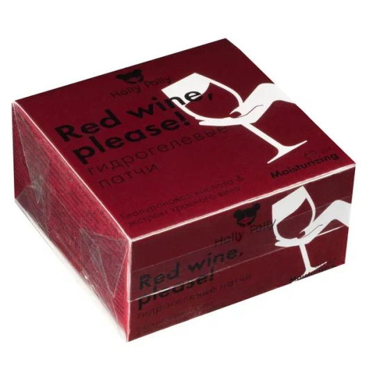 Гидрогелевые патчи для глаз, с гиалуроновой кислотой и красным вином Red Wine, please!, 60 шт - 9