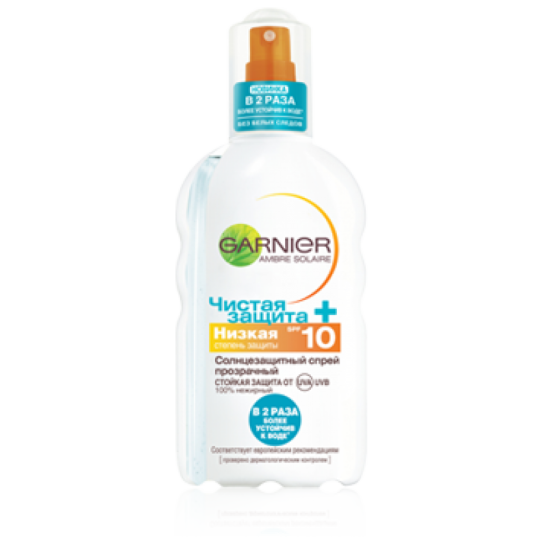 Garnier Амбре Солер Сияние и Защита 200 мл SPF 10 - SPF 10 (200 мл) - 1
