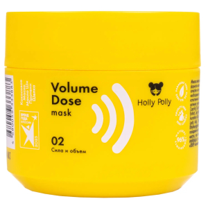 Holly Polly - Маска для волос Volume Dose Сила и Объем300 мл