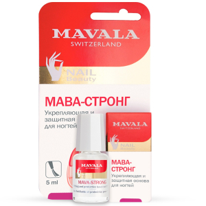 Mavala - Укрепляющая и защитная основа для ногтей Mava-Strong carded, 5 мл
