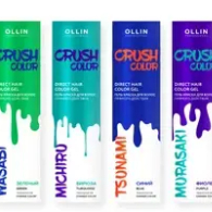 Коллекция Crush Color