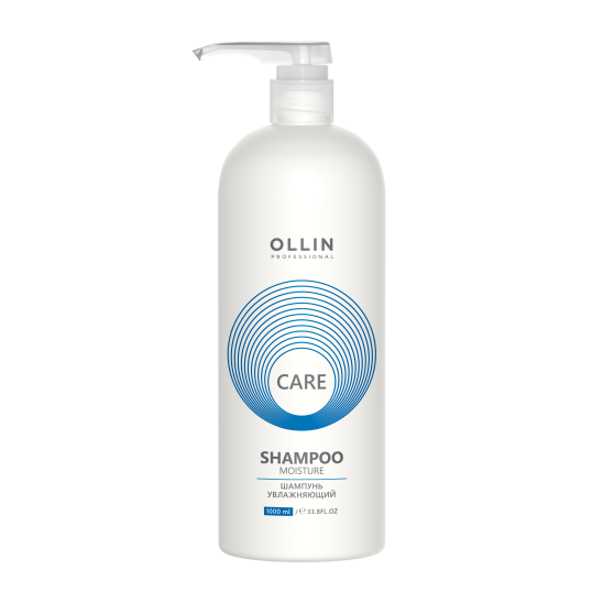 Шампунь увлажняющий Moisture Shampoo - 1
