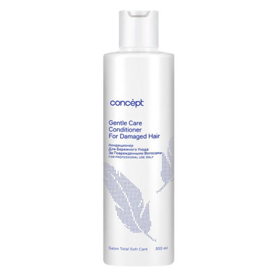 Кондиционер для бережного ухода за поврежденными волосами Soft Care - 1