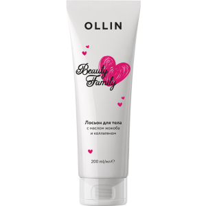 Ollin Professional - Лосьон для тела с маслом жожоба и коллагеном200 мл
