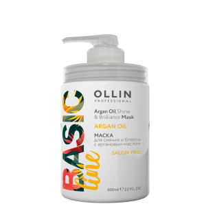 Ollin Professional - Маска для сияния и блеска с аргановым масло650 мл