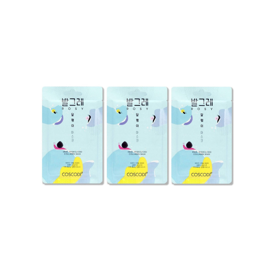 Тканевая маска Rosy snail mask sheet, 3 шт - 1