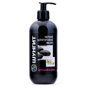 Shungite - Чёрное шунгитовое мыло, 500 мл500 мл