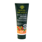 Био-крем для рук «Organic Shipovnik» для укрепления ногтей и увлажнения кутикулы, 75 мл