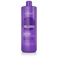Шампунь-фиксатор с бондинг комплексом Next Level Blond