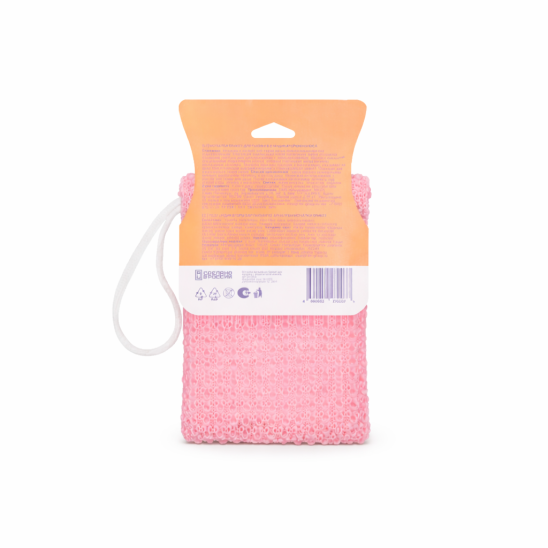 Мочалка брикет для пилинга с индикатором износа, розовый - 2