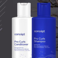 Коллекция Pro curls