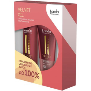 Londa - Londa Velvet Oil - Подарочный набор (шампунь 250 мл + проф.средство 200 мл)