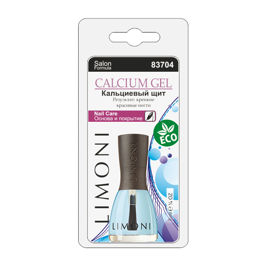 Основа и покрытие Calcium Gel Кальциевый щит - блистер - 1