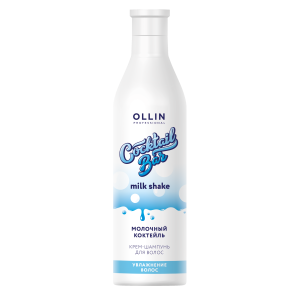 Ollin Professional - Крем-шампунь для волос «Молочный коктейль» Увлажнение волос500 мл