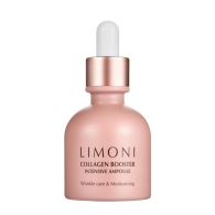 Сыворотка для лица с коллагеном Сollagen Booster Intensive Ampoule