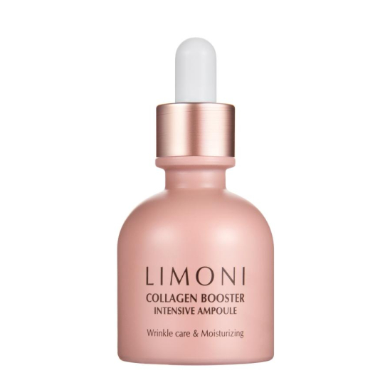 Сыворотка для лица с коллагеном Сollagen Booster Intensive Ampoule - 1