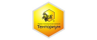 Тенториум