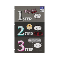 Очищающая система с древесным углем Пиг Клиа Блэкхэд , 15 г