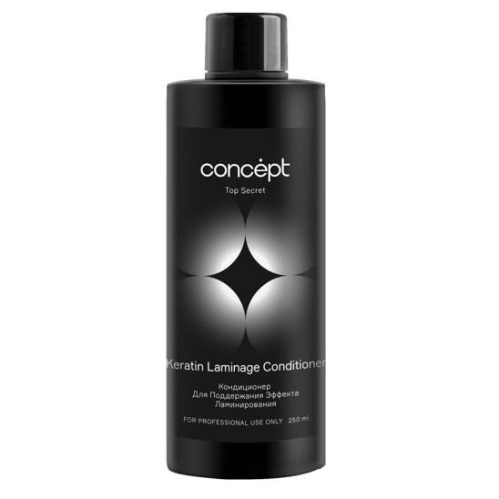Кондиционер для поддержания эффекта ламинирования Keratin laminage conditioner - 1