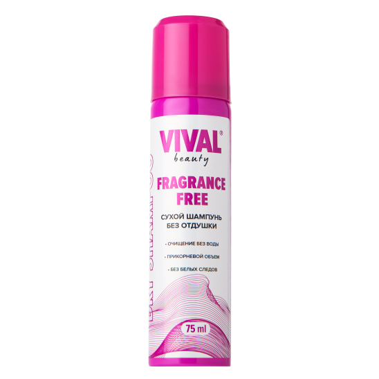 Сухой шампунь для волос Fragrance Free - 1