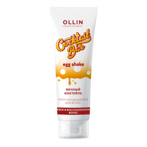 Ollin Professional - Крем-кондиционер для волос Яичный коктейль блеск и восстановление волос250 мл
