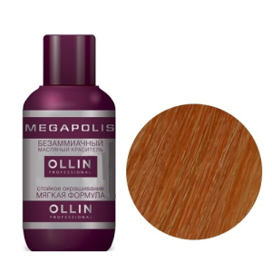 Ollin Professional - Ollin Megapolis - 10/43 светлый блондин медно-золотистый 3*50мл - Безаммиачный масляный краситель для волос