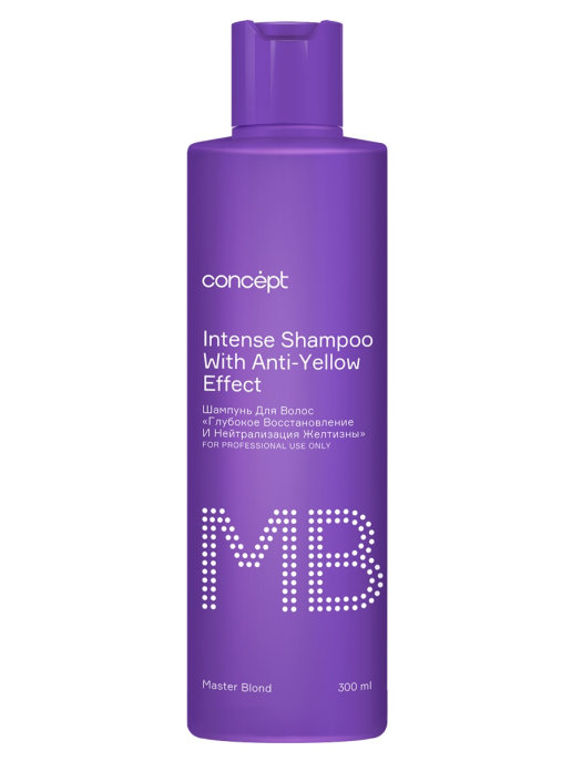 Concept. Шампунь Глубокое восстановление и нейтрализация желтизны