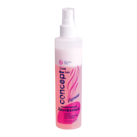 Спрей-кондиционер для волос двухфазный увлажняющий 2-phase moisturizing conditioning spray - 1