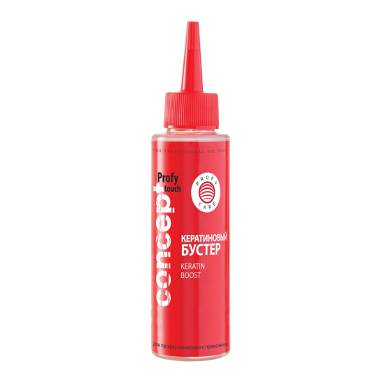 Кератиновый бустер Booster with keratin complex - 1