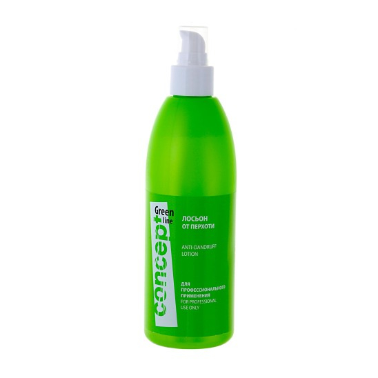 Лосьон от перхоти Green Line Anti-dandruff Activ Lotion - 1