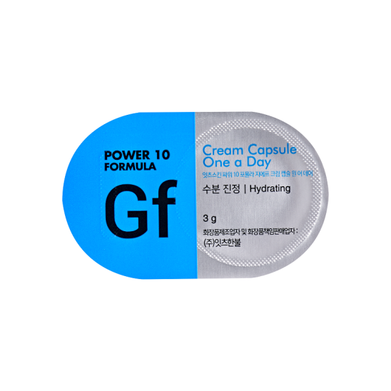 Увлажняющий крем-капсула для лица Power 10 Formula GF Cream Capsule One a Day, 3 г - 1