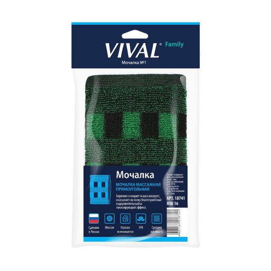 Мочалка массажная прямоугольная - 3