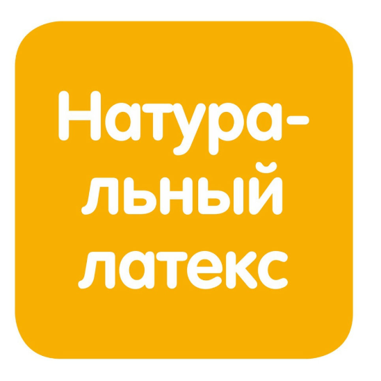 Original Пустышка из латекса (2 шт.) и контейнер для стерилизации, хранения и переноски, голубая и бежевая, 6+ мес. - 6