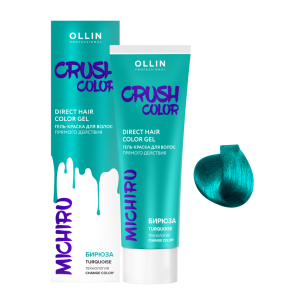 Ollin Professional - Crush Color Гель-краска для волос прямого действия Бирюза100 мл