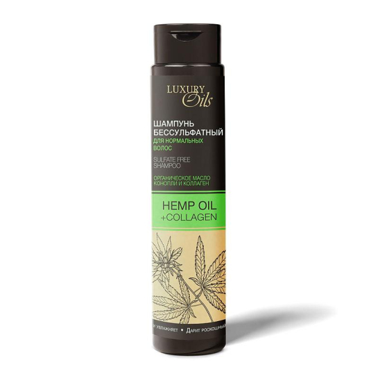 Шампунь бессульфатный Hemp Oil для нормальных волос, 350 мл - 1