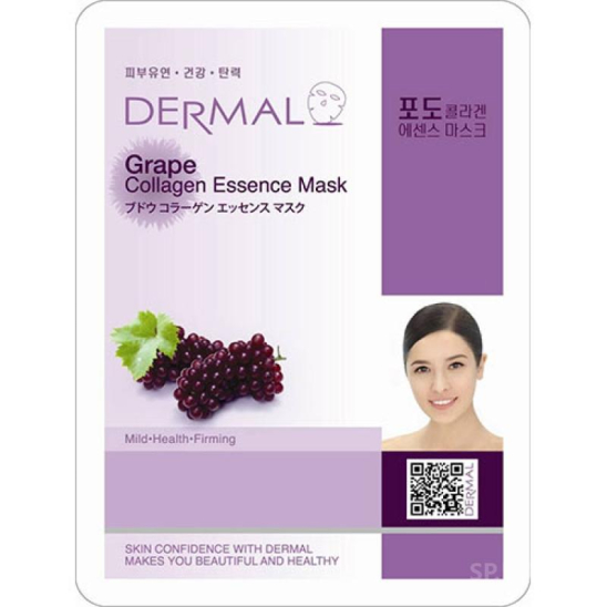 Тканевая маска Grape Collagen Essence Mask, виноград и коллаген. 23 мл - 1