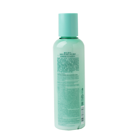 Увлажняющая эмульсия Aloe Soothing Essence 90% Emulsion - 4