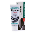 Микроэмульсия «Актив плюс» для тела, 75 мл