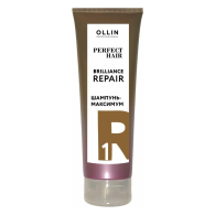 Шампунь-максимум. Подготовительный этап 1