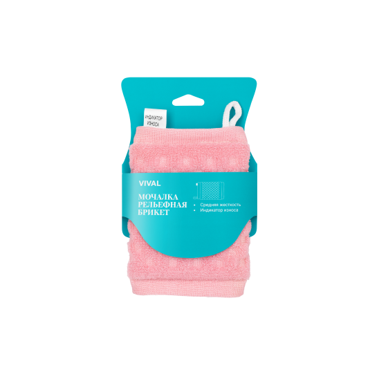 Мочалка рельефная брикет, розовый - 3