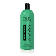 Бальзам для кудрявых волос Curly Hair Balsam