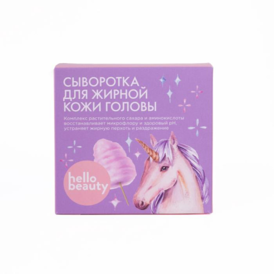 Сыворотка для жирной кожи головы с нормализующей аминокислотой, 30 мл - 1