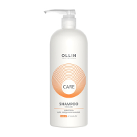 Шампунь для придания объема Volume Shampoo