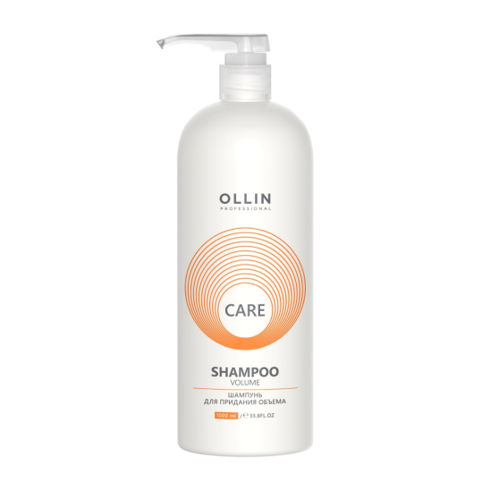 Шампунь для придания объема Volume Shampoo - 1