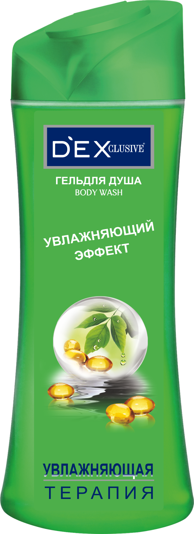 DEXCLUSIVE. Гель для душа Увлажняющая терапия купить в интернет ...