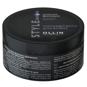 Ollin Professional - Матовый воск для волос сильной фиксации Strong Hold Matte Wax50 мл