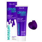Crush Color Гель-краска для волос прямого действия Фиолет