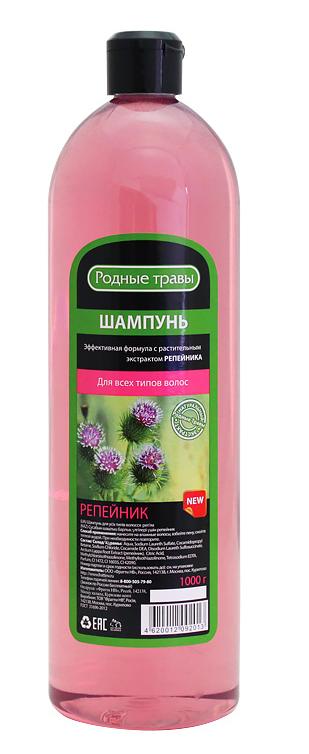 Родные травы. Шампунь Репейник для всех типов волос, 1000 г купить в ...
