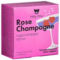 Гидрогелевые патчи для глаз Rose Champagne с экстрактом розового винограда и клубники, 60 шт